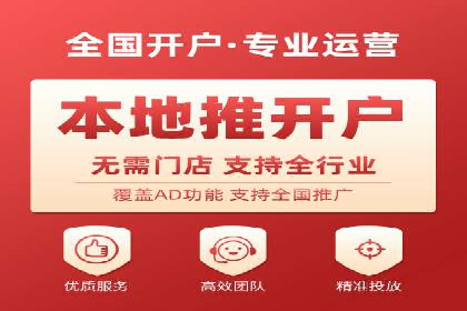 案例分享：SEM运营助力电商快速增长